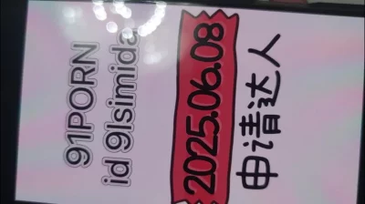 [原创]原创骚货炮友