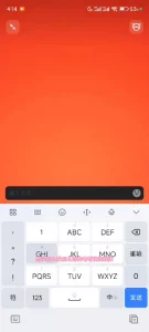 网调聊骚学员投稿苗条美少女玩水晶肉棒